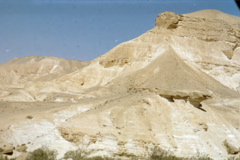 Very Cool Desert Formations