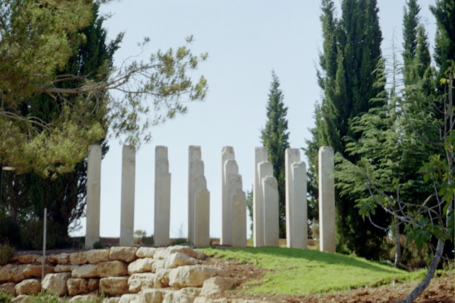 Yad Vashem