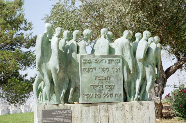 A sculpture at Yad Vashem