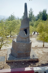 A sculpture at Yad Vashem