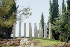 Yad Vashem