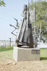 A sculpture at Yad Vashem