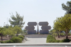 A sculpture at Yad Vashem