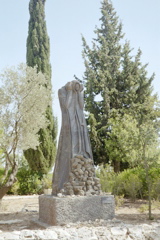 A sculpture at Yad Vashem