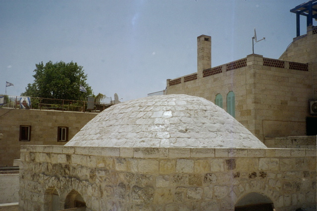 Domed Roof between the Quarters