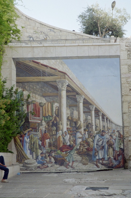 Mural near Kotel