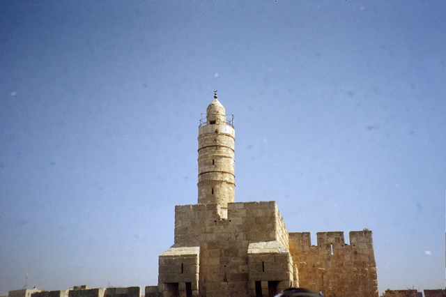 Tower of David