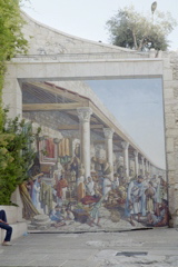 Mural near Kotel