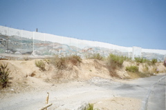 Protective Barrier between Arab and Jewish neighborhoods