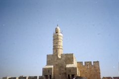 Tower of David