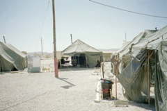 Tents in Army camp