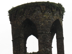 The top of the tower