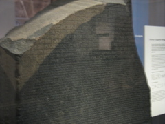 Rosetta Stone closer