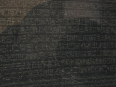 Rosetta Stone: Layer One