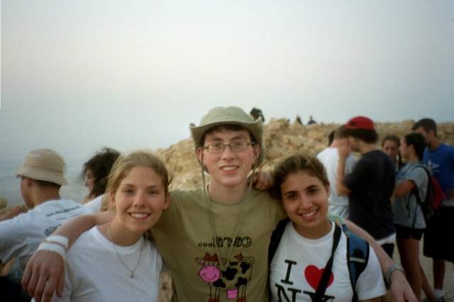 Rachel H, Ari, Pam on Massada