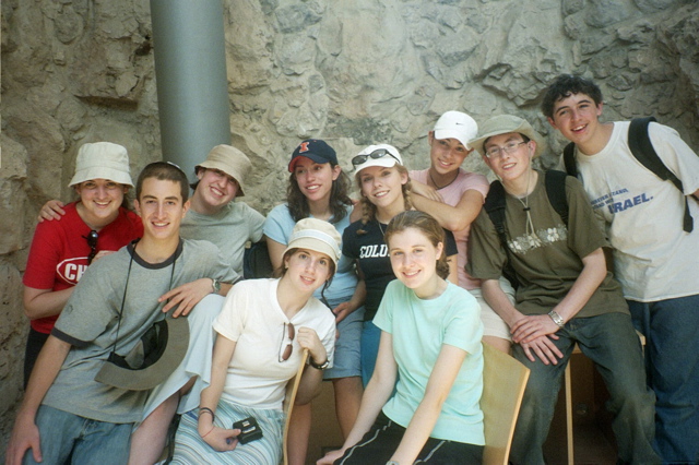 Lia, Cory, Danielle, Anna, Rachel H, Elyse, Ari, Nathan, Erin, Leah under Kotel