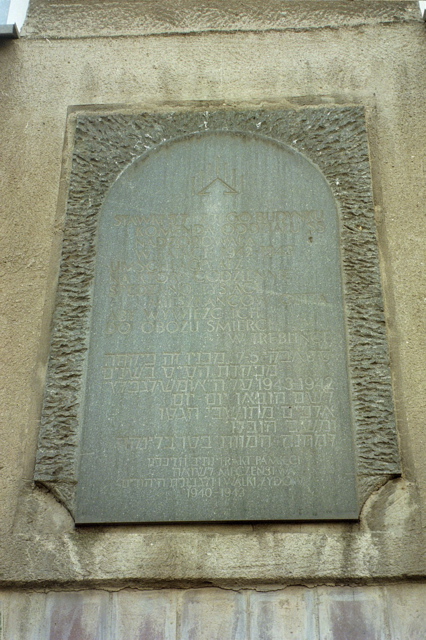 Umschlagplatz Memorial in Warsaw