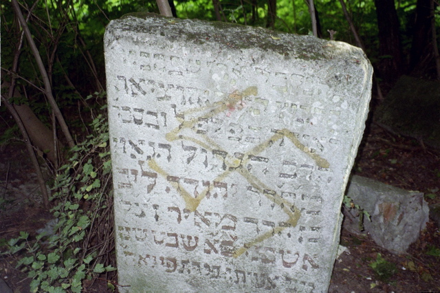 Defaced Grave at Lublin Cemetary