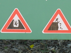 Falling people signs